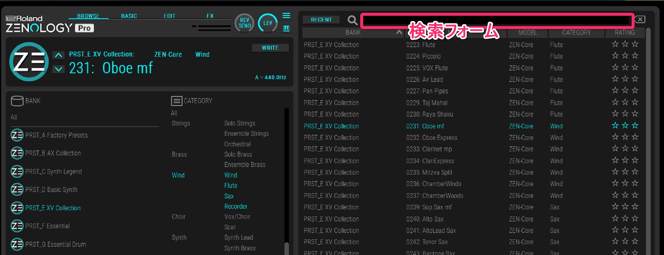 ZENOLOGY PRO browser UI