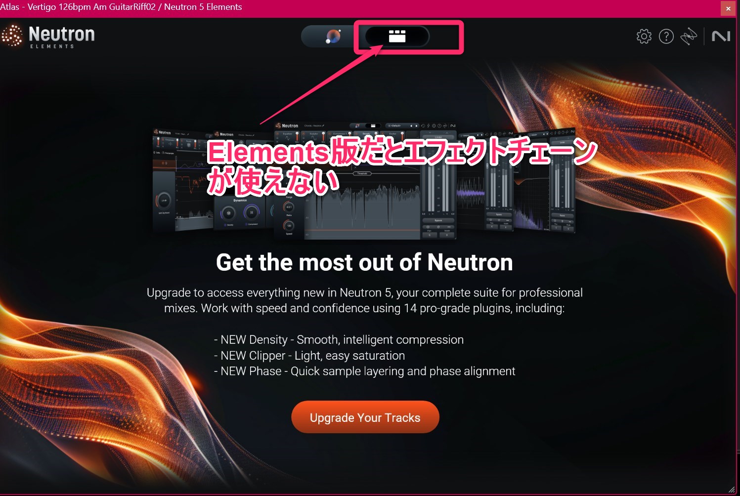 Neutron 5 Elements edition comparison