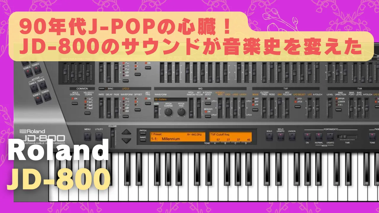 JD-800 expansion
